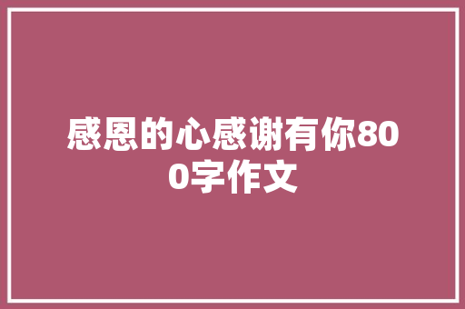 露天酒吧市场趋势,户外生活方式的兴起与未来展望_露天酒吧市场趋势