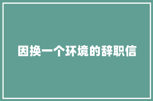 黄金市场趋势分析,稳健增长下的风险与机遇_黄金 市场趋势